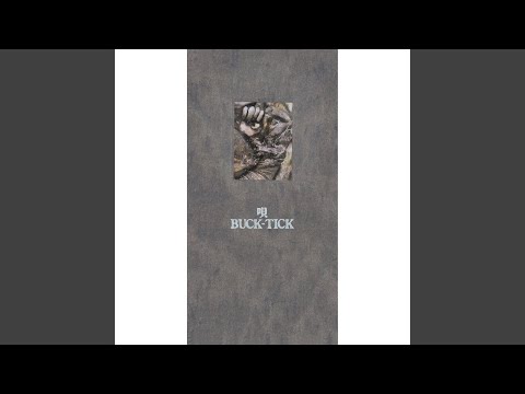 East West '85 Live 天下をいただきます　BUCK-TICK East West '85 Live 天下をいただきます BUCK-TICK - メルカリ