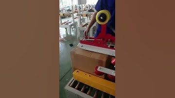 Auto flap folding carton sealing machine carton case sealing machine auto