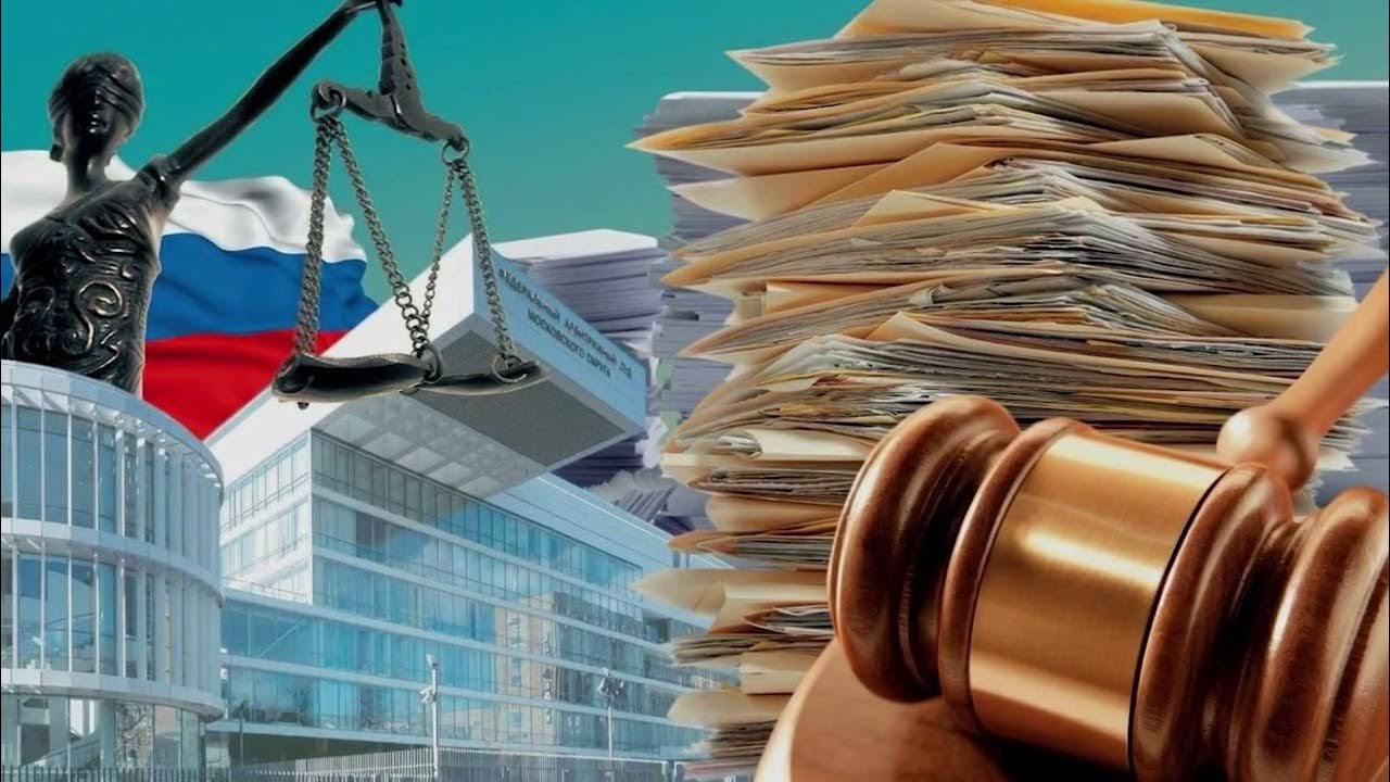 Защита интересов кредитных организаций. Должник и кредитор. Выполнение обязательств. Риск в бизнесе. Медицинское право.