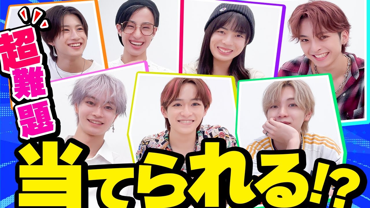 【ワンダフル】龍宮城、はぁって言う(後編)