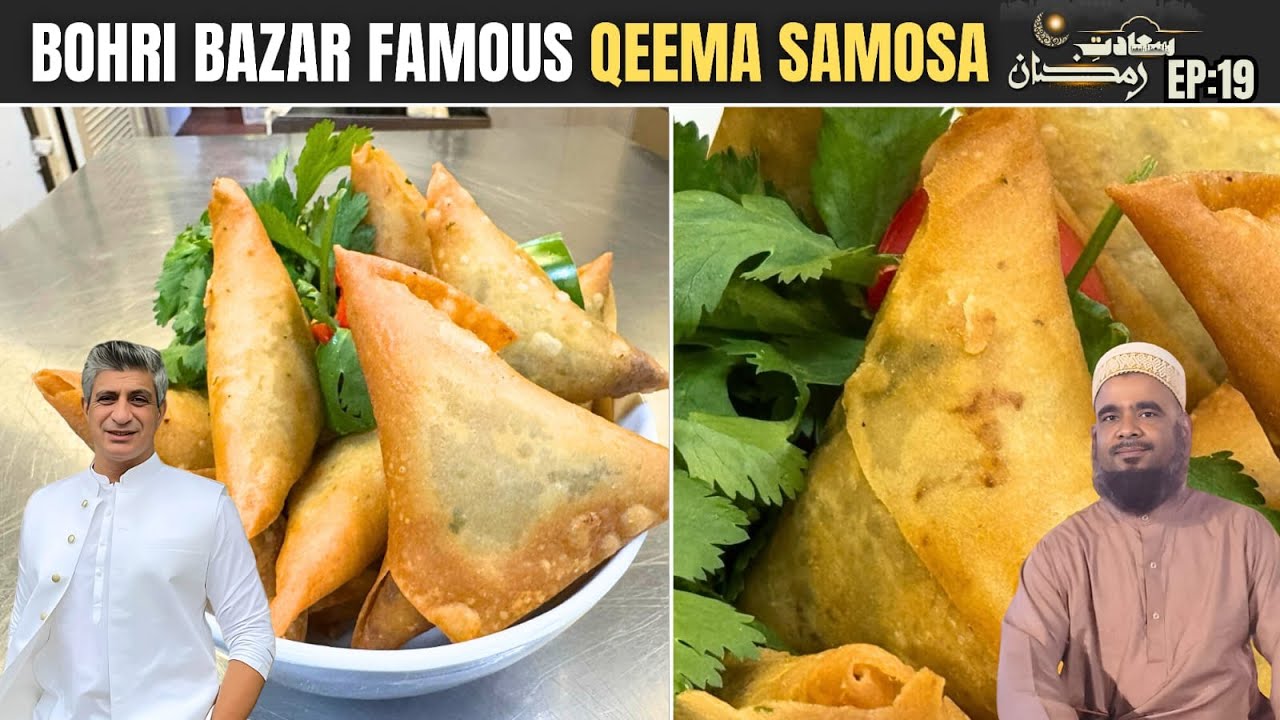 Crispy Qeema Samosa Recipe | Keema Samosa Filling Recipe | Make & Freeze I Saadat-e-Ramadan Ep # 19