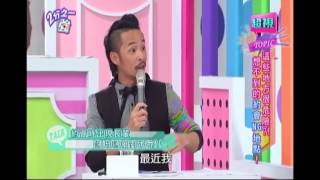 這些地方很危險 想不到的約會NG地點! 20150128 part2/7 2分之一強
