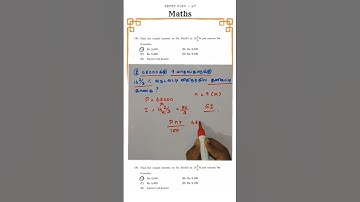 Find the simple interest on Rs. 68,000 at 16 2/3 % per annum for 9 months TNPSC 2025 maths