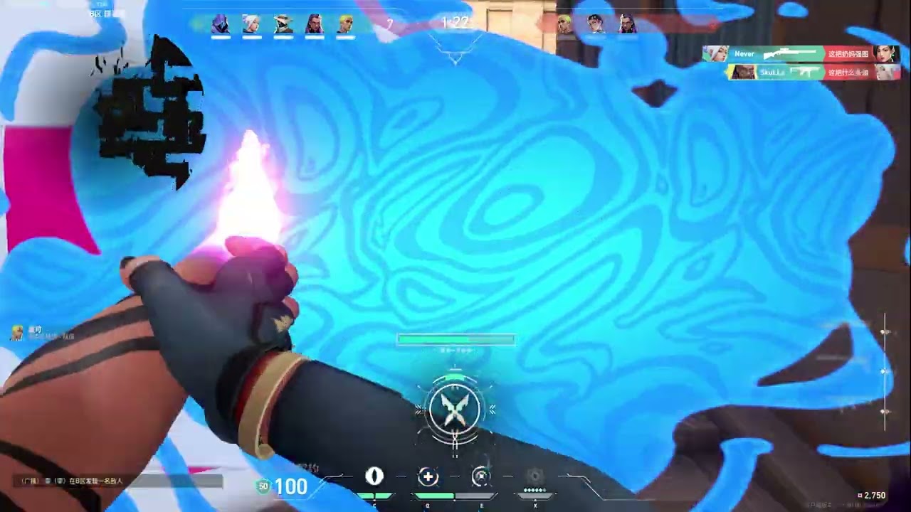 중국서버까지 기어들어온 한국 스팅어 장인.