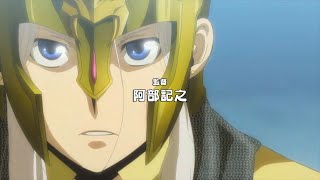 【MAD】Arslan Senki Opening 3