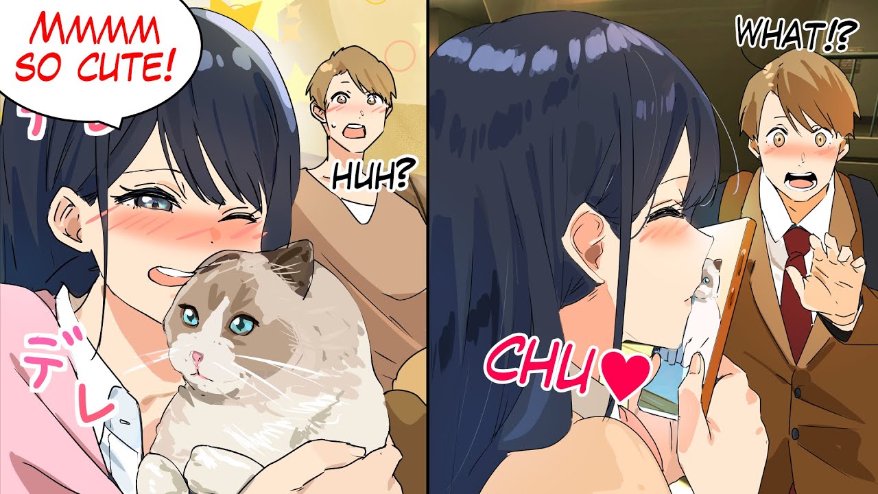 My Cool Childhood Friend Actually Loves Cats. She Kissed My Phone After Seeing... (Compilation)