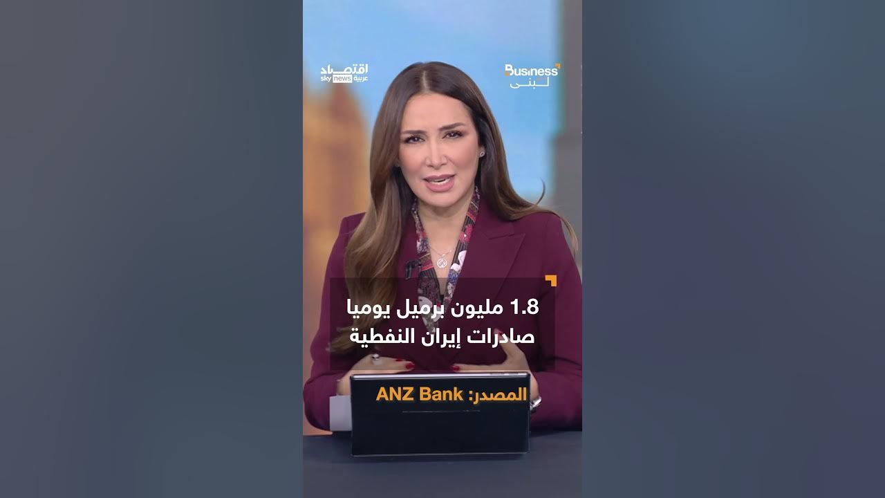     ..    120  | #__
 - نشر قبل 18 دقيقة