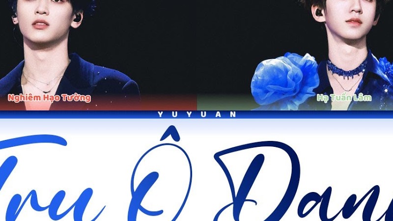 [Vietsub] Trụ Ô Danh 《耻辱柱》 - Nghiêm Hạo Tường, Hạ Tuấn Lâm 【Tnt时代少年团】(Color Coded Lyrics) Request