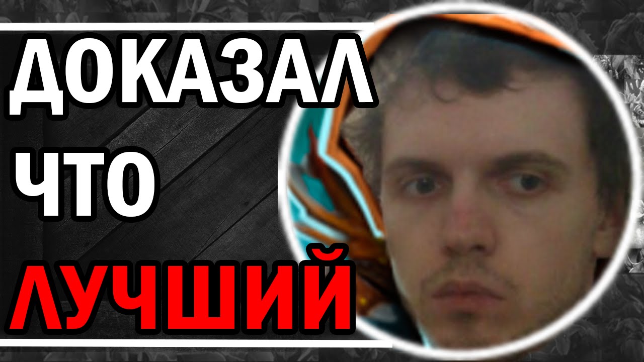 Цитаты папича
