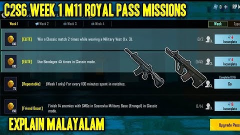 C2S6 WEEK 1 M11 ROYAL PASS MISSIONS EXPLAIN MALAYALAM | BGMI M11 ROYAL PASS MISSION | MK Z GAMING