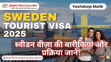 Sweden Visa Full Process & Documents in 2025 Step by Step Tutorial