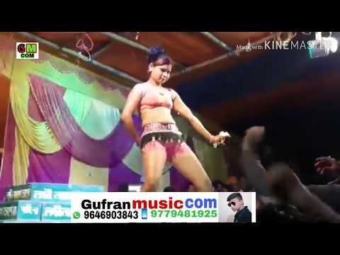 New Bhojpuri Gana Album 2019 Arkestra Dance