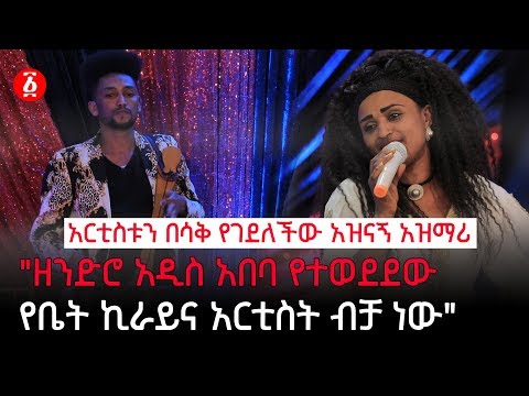 ቪዲዮ: የትኛው የቱፓክ አልበም አልማዝ ሆነ?