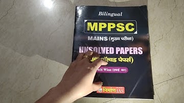 mppsc mains Unsolved papers | true review