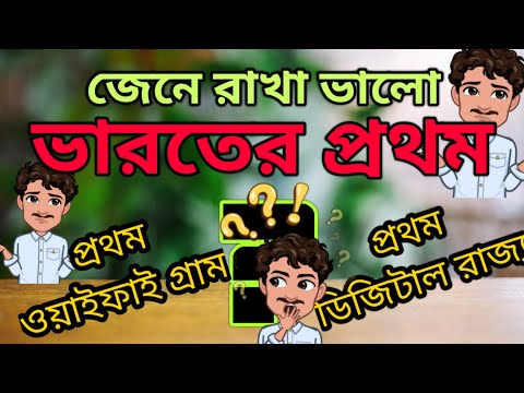 ভিডিও: প্রবাল পণ্য: বর্ণনা, উপাদানের গুণমান, গহনার প্রকার ও সৌন্দর্য, আনুমানিক মূল্য এবং মালিকের পর্যালোচনা