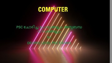 Computer Previous Questions  - Part 2|Plus Two Level Preliminary Exam, Degree Level Preliminary Exam