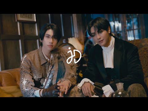 JOONG - DUNK