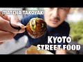 Japanese Street Food Tour in UJI Kyoto Japan