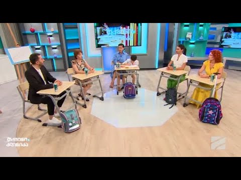 თქვენი კლინიკა - 6 სექტემბერი, 2020 (მთლიანი გადაცემა)