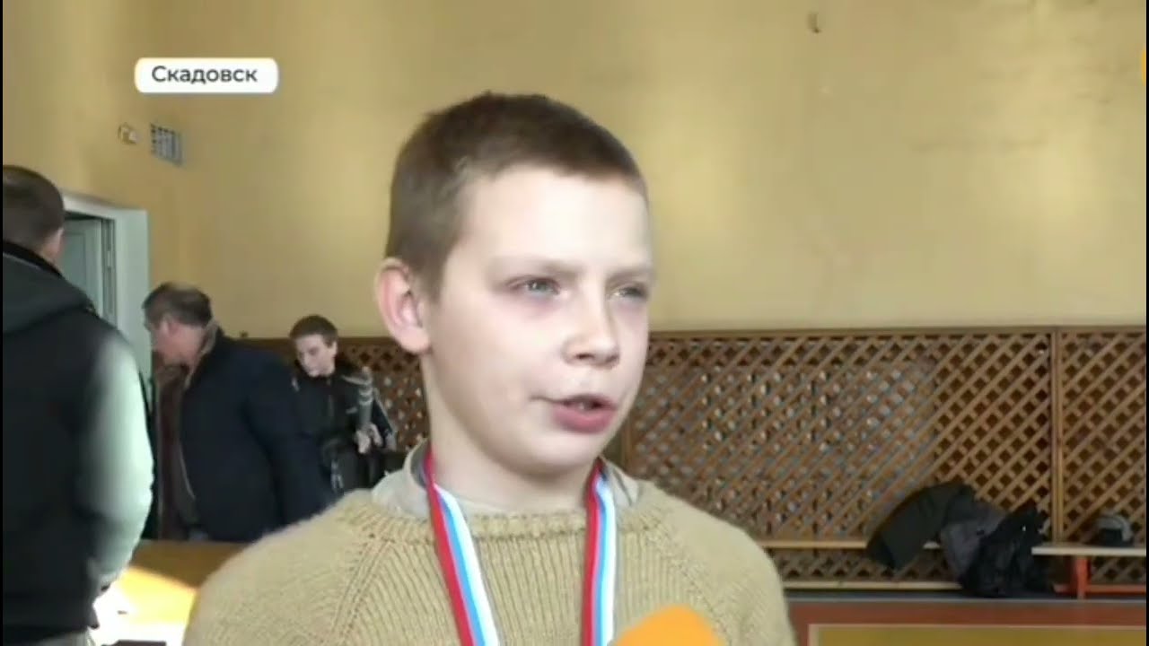 Скадовск.Херсонская обл.