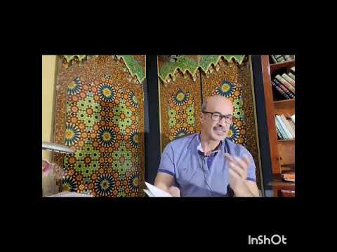 الحوادث المدرسية ما هي نسبة التعويض حسب خطورة الضرر