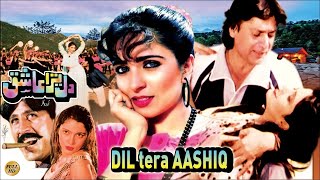 DIL TERA AASHIQ (1997) - NEELI, MOHSIN KHAN, KHUSHBOO - OFFICIAL PAKISTANI MOVIE