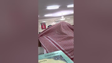 مرئي I من صلاة القيام رمضان 36 هـ - القارئ براك الشمري