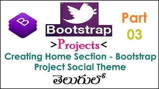 Creating Home Section   Bootstrap Project Social Theme Part 03 In Bootstrap Telugu 59 I Project