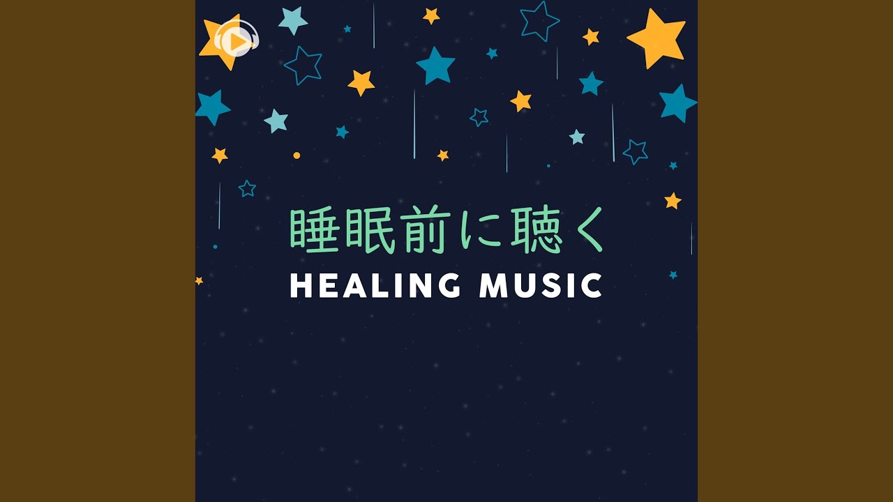 endless sky offLead (feat. therapon)