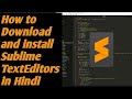 How to install and Download sublime Text Editors in Hindi | How to use Sublime Text Editors in Hindi