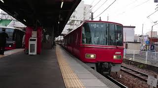 名鉄3500系未更新車3528F普通弥富行き 須ヶ口駅発車