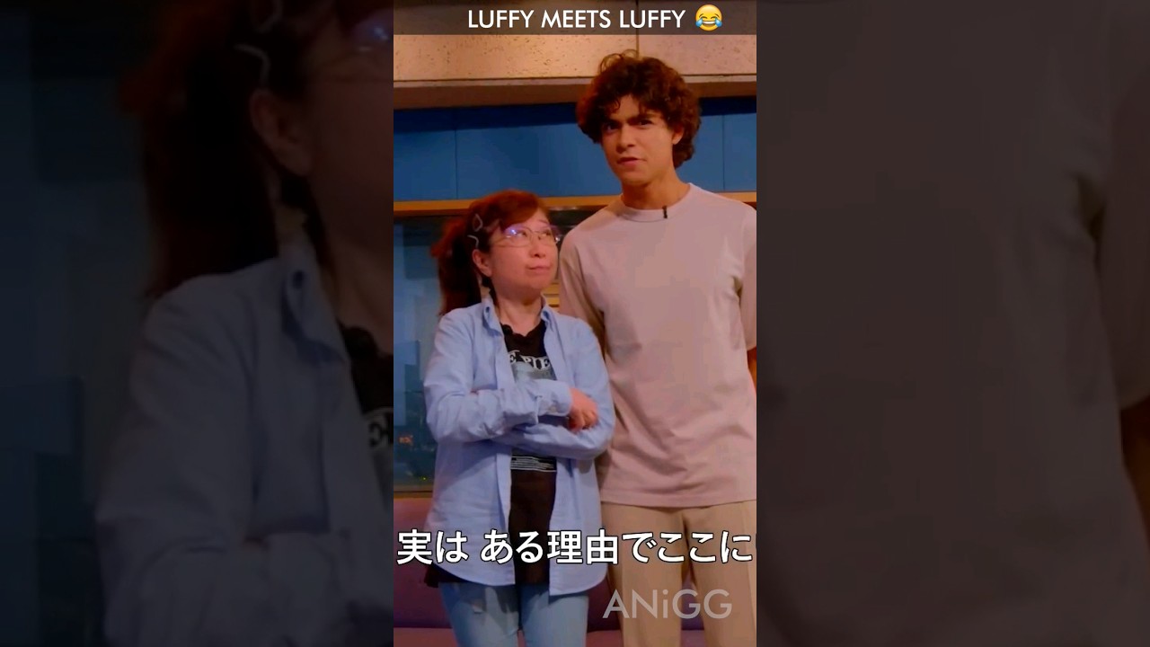 When Luffy voice actor meets live action Luffy 