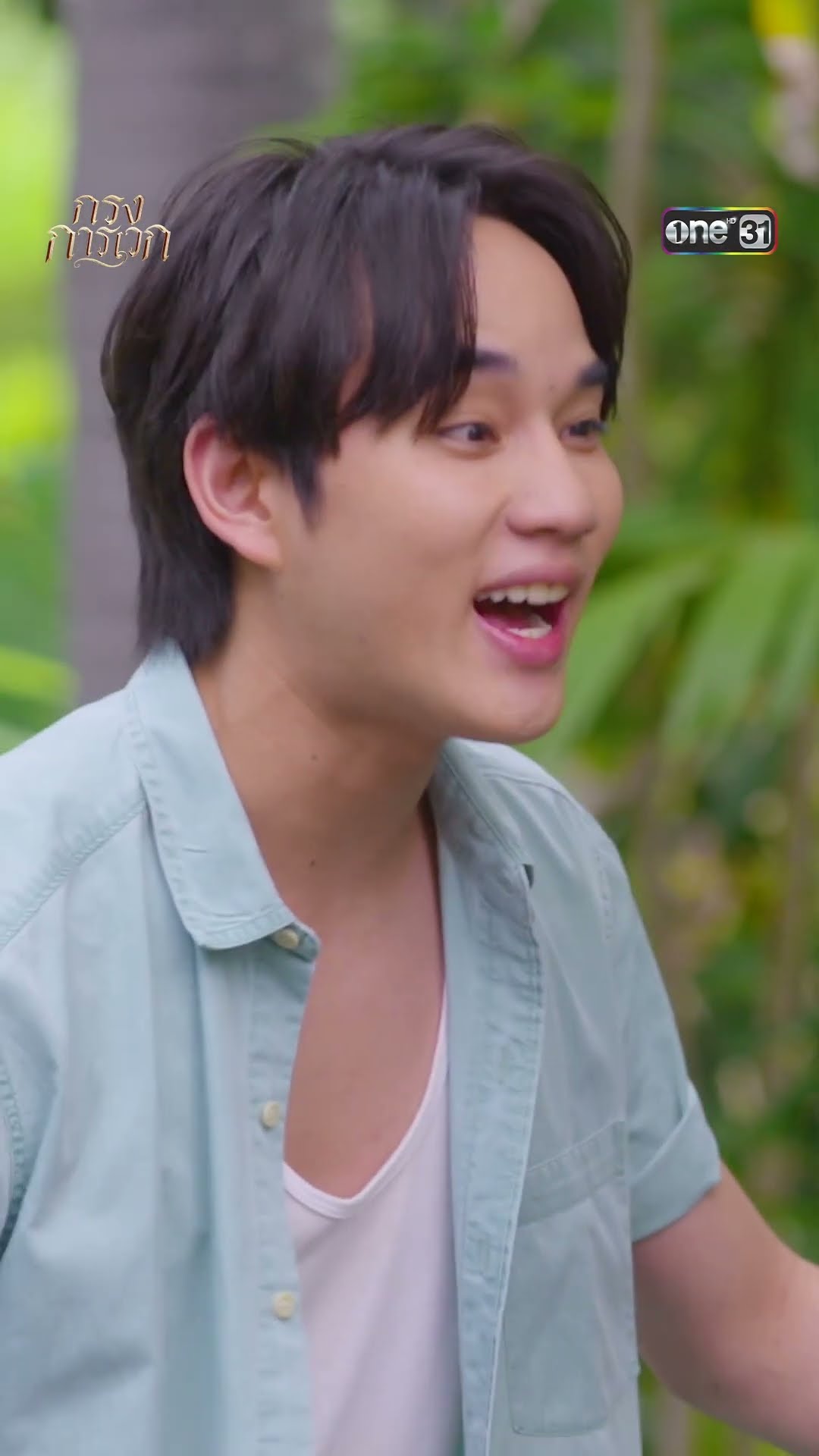 นาตาชาตัวน้อย งานนี้ขอทำเพื่อแม่! #shorts #กรงการเวก | one31