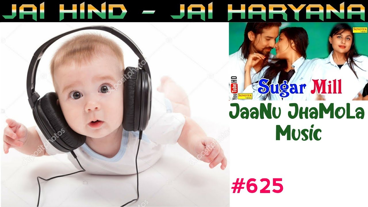 Raju Punjabi  Seenam Katholic  Sugar Mill Remix  New Haryanvi Songs HaryanaviJaaNu JhaMoLa Music