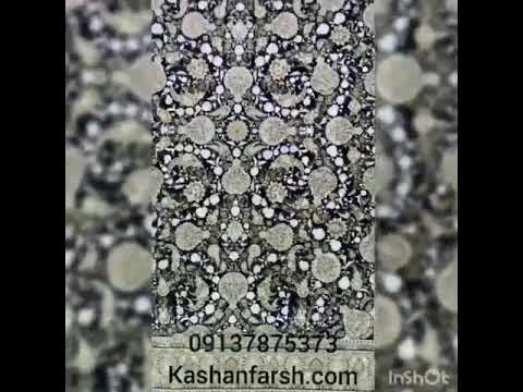 فرش افشان برجسته 1500 شانه واقعی
