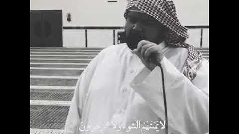 (وَيَوْمَ الْقِيَامَةِ تَرَى الَّذِينَ كَذَبُوا عَلَى اللَّهِ..) صالح الأنصاري/ سورة الزمر