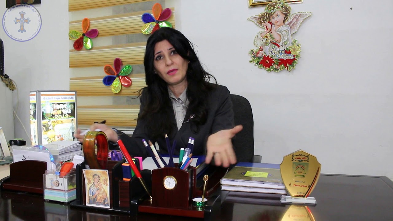 إضاءات  على روضة سيدة البشارة في البصرة