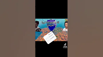 انا وخوي ايذا قررنا نفتح قناه 