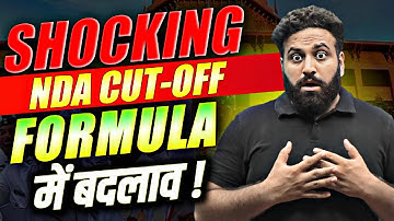 Shocking Update😱UPSC NDA 2 2025 Cut-Off में बदलाव Boys Vs Girls In NDA Cut Off- Learn With Sumit