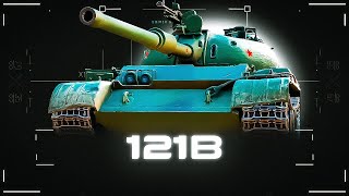 121B - Как играть на этом танке