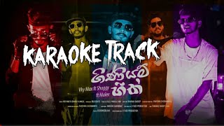 Giniyam Hith( ගිනියම් හිත් ) - Karaoke Track | Malee ft.Vky_max & Shaggy