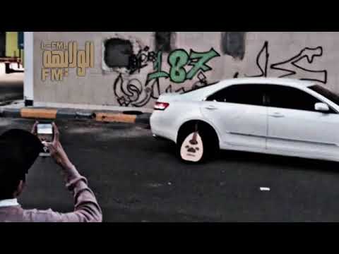 كسرات استكنان 2020 ليه ياحبيب الروح مطلوبه اكثر شيء