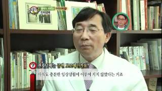 스펀지 제로 - Sponge 20120601 # 010