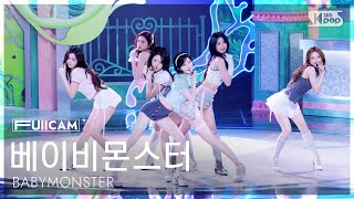 [안방1열 풀캠4K] 베이비몬스터 'SUGAR HONEY ICE TEA' (BABYMONSTER FullCam) @SBS Inkigayo 260614