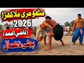 Qazi Ahmed Goth Mitho Mari Malakhro 2026 Malakhra 1st Dhamal 