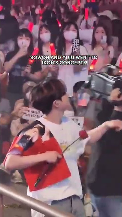 Sowon and Yuju went to Ikon's concert??!😳 #gfriend #ikon