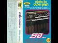 ขบวน มุกดา [Khabuan Mukda] - Electone &#39;81 Vol. 4 (Wong shadow &amp; Luk thung) (FULL ALBUM) [THAILAND]