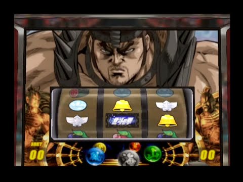 パチスロ。5号機、北斗の拳２、フドウバトル演出。