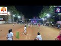 RSCT 2023 U/10 Exhibition match