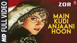 Main Kudi Anjaani Hoon - Full Video Song Zor 1998 Hema Sardesai Sunny Deol, Sushmita Sen